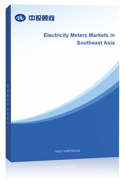 Electricity Meters Markets in Southeast Asia