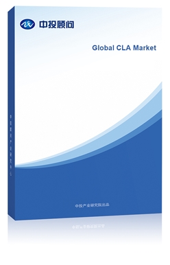 Global CLA Market